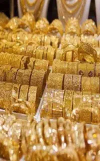 طلا بهترین قیمت