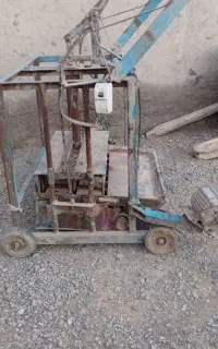 قیمتش سی میلیون