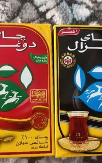 چای