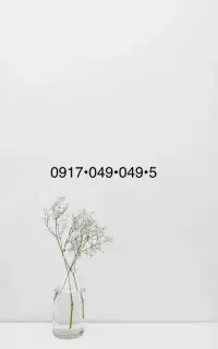 سیم کارت رند