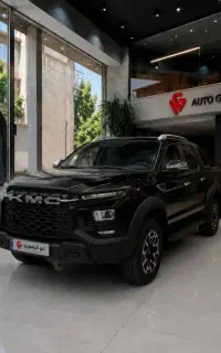 کی ام سی T9 (اتوقیصوری ) KMC T9