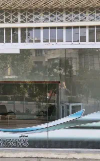 اجاره