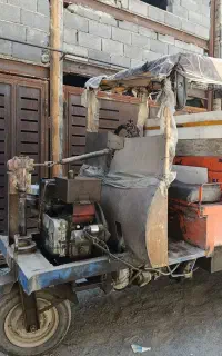 سه  قل