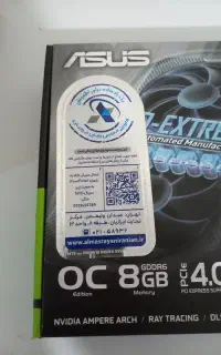 کیس حرفه ای گیمینگ