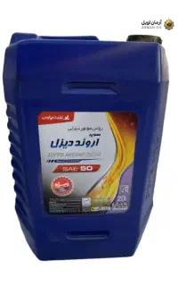 روغن اروند دیزل ویژه