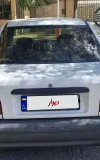 پراید 131 مدل 98
