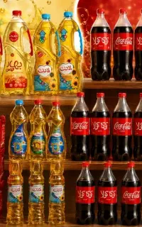 روغن مایع 10 درصد زیر مصرف کوکا 90