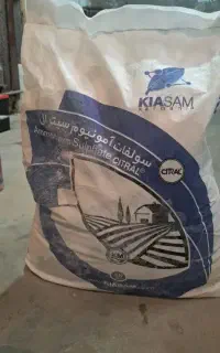 کود باغی