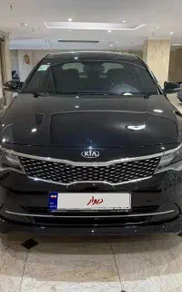 اپتیما ۲۰۱۶ در حد صفر