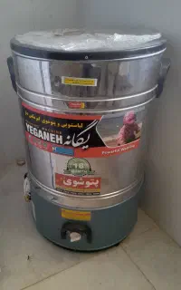 پتوشویی