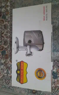 چرخ گوشت ۱۲ تومن