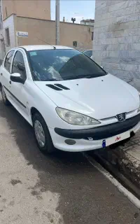 ۲۰۶