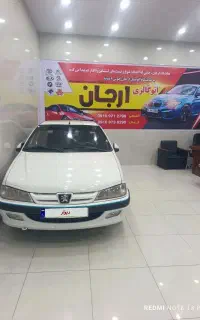 پارس مدل ۹۳پلم بدون رنگ