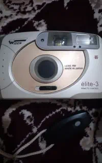 دروبین