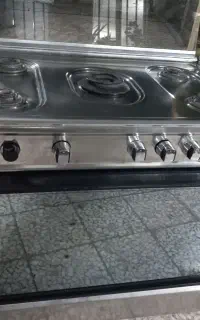 سینجرگاز..فرگاز