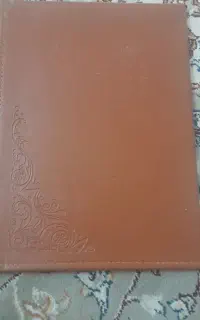 زون کن وپوشه چرمی برای لوح تقدیر