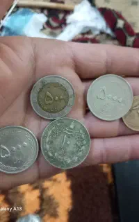 سکه قدیمی