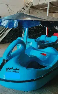 قایق قو دونفره پدالی -قایق با کداستاندارد