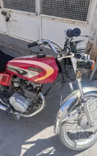 موتور
