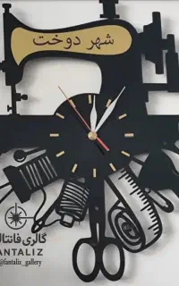 خدمات برش لیزر و حکاکی فایبر مارکینگ ( غیرفلزات )