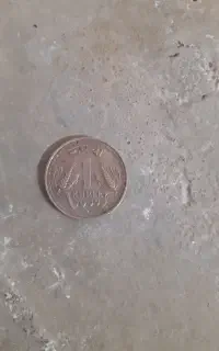سکه