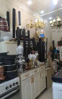 سمساری خریدار لوازم خانگی