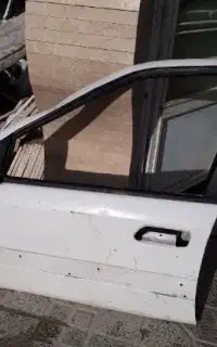 درب زانتیا