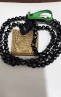 دعا خواستید