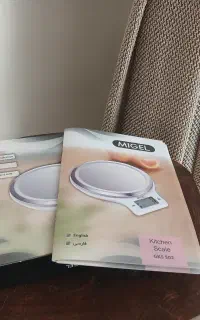 ترازوی آشپزخانه برند میگل