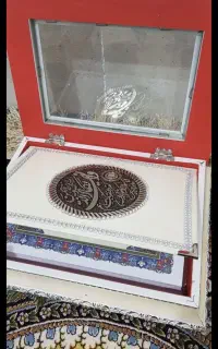 میز و کنسول