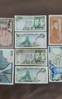 اسکناس متعلق ب زمان پهلوی