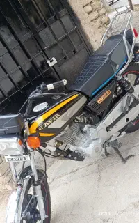 کویر 200. 1402سند سفید