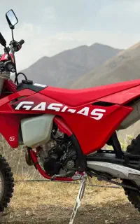 گس گس ۲۰۲۴ در حد صفر