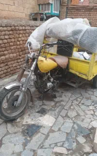 موتور سه چرخ