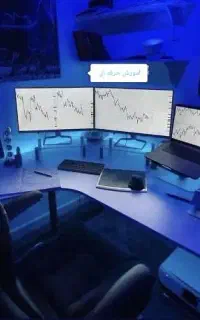 آموزش  ترید فارکس و کریپتو