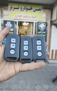 تعریف ریموت موتورهای طرح کلیک آیروکس و ADV