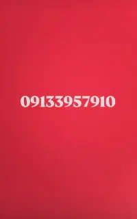 سیم کارت همراه اول کد ۳۹۵