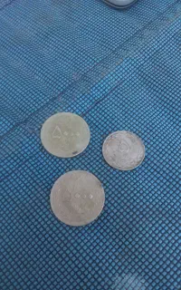سه عدد سکه 150 تومن
