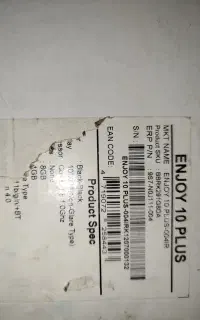 فروش تبلت msi