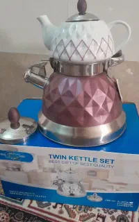 کتری قوری هوم لوکس