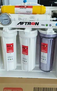 اب تسویه کن افترون