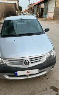فروش ال ۹۰