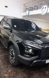 کی ام سی T9 مدل1403