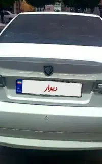 فروش سورن پلاس xu7p