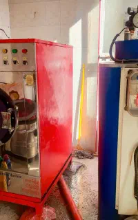 واگذاری خشکشویی