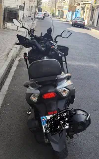 جویمکس1404