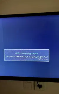 تلویزیون ۳۲ و ۴۹اینچ