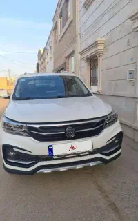 فردا FMC SX5 قابل معاوضه