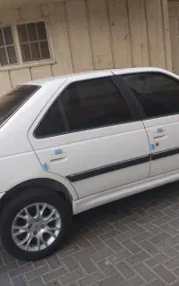 پارس سال / 1392 سفارشی / با سیستم حرفه ای و رینگ