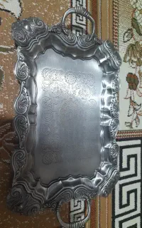 سینی سالم ونو